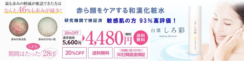 ��������� ���T�C�g